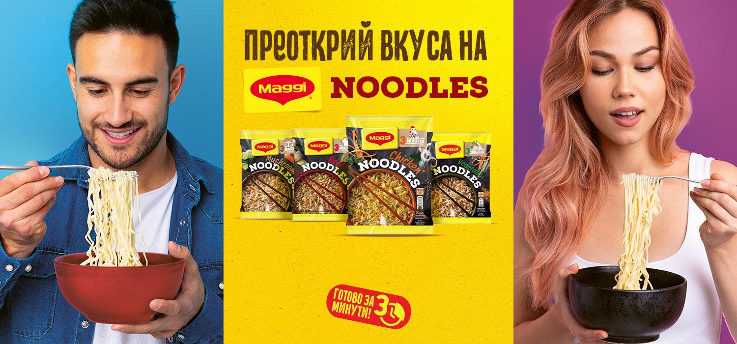Maggi_BG_Homapage_banner_Noodles