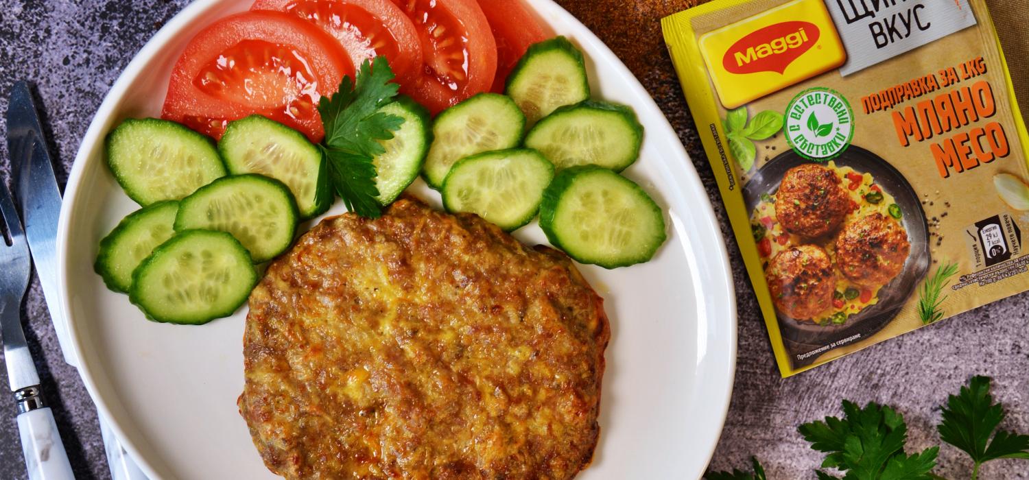 Рецепти | Шницели от кайма | Maggi BG