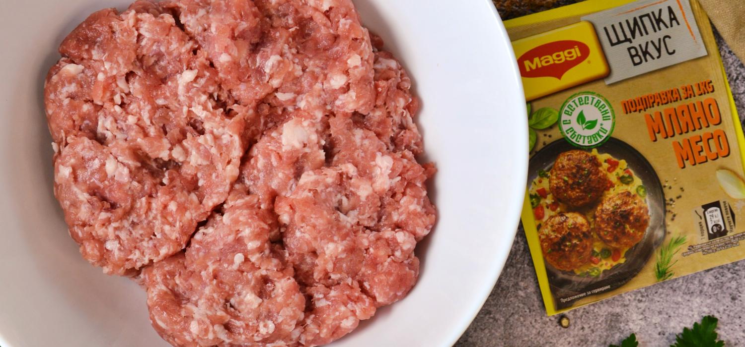 Рецепти | Шницели от кайма | Maggi BG