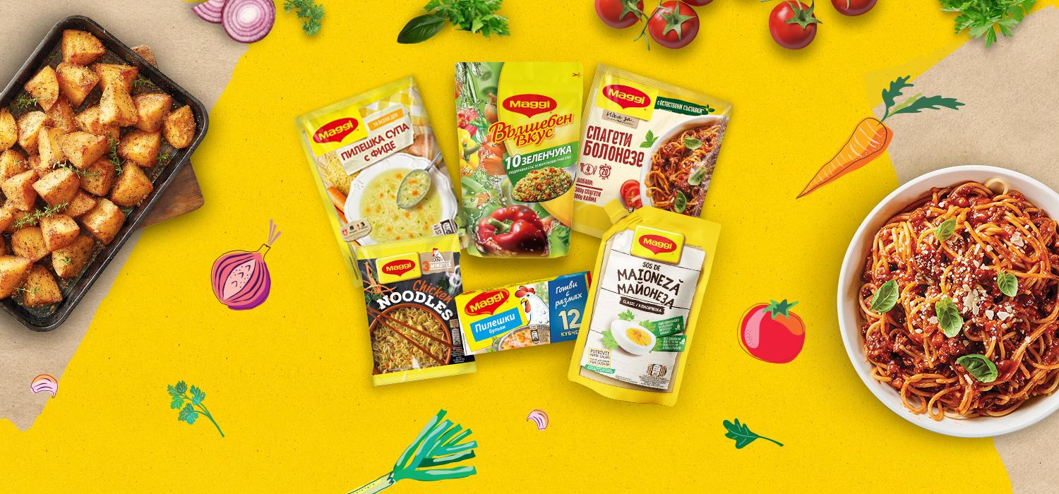 Открий цялото разнообразие от продукти на MAGGI®
