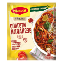  MAGGI® Идея за Спагети Миланезе 45г 