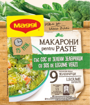 MAGGI® Идея за Макарони със зелени зеленчуци 35г