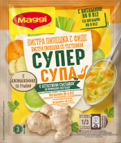 MAGGI® Пилешка супер супа 50g