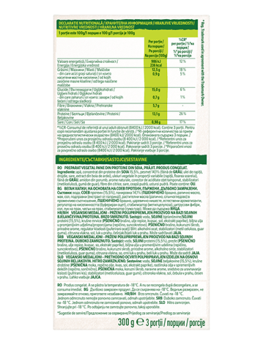 GARDEN GOURMET веган хапки, 300g/ 3 порции_BOP_1