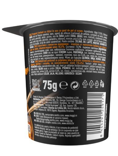 MAGGI Спагетини с вкус на пиле и сусам, чаша, 75g_BOP