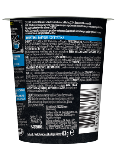 MAGGI MAGIC ASIA Спагетини с вкус на пиле, чаша, 63g_BOP