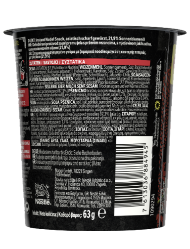 MAGGI MAGIC ASIA Спагетини с люти подправки, чаша, 63g_BOP