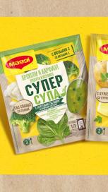 https://www.maggi.bg/sites/default/files/styles/search_result_153_272/public/Imuno-Supe-BLG-1500-x-600_0.jpg?itok=4lk_1_ML