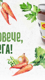 https://www.maggi.bg/sites/default/files/styles/search_result_153_272/public/Maggi_LiquidBouillons_CorpBanner_1500x600px_v2.png?itok=ZxJ3xyXR