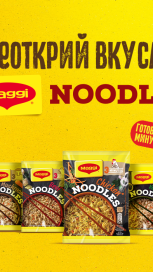 https://www.maggi.bg/sites/default/files/styles/search_result_153_272/public/Maggi_Noodle_BG_LP_1500x700.png?itok=x5f4O-bC