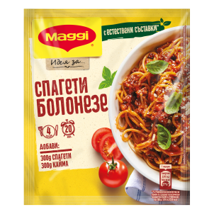 MAGGI® Идея за Спагети Болонезе 50г