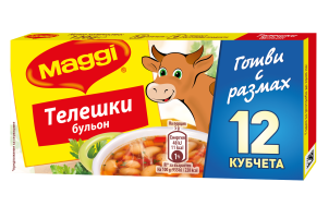 MAGGI® Телешки ребърца бульон 120г