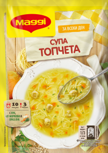 MAGGI® Микс за приготвяне на Супа топчета 40g