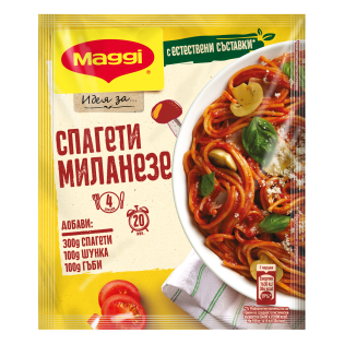 https://www.maggi.bg/sites/default/files/styles/search_result_315_315/public/7613287299185_C1N1_bgBG_MaggiSpagetiMilaneze_12537628.png?itok=yyCIySQ7