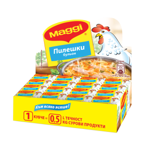 https://www.maggi.bg/sites/default/files/styles/search_result_315_315/public/MAGGI%C2%AE%20%D0%9F%D0%B8%D0%BB%D0%B5%D1%88%D0%BA%D0%B8%20%D0%B1%D1%83%D0%BB%D1%8C%D0%BE%D0%BD%2048%D1%8510%D0%B3_0.png?itok=aJ2Wf87g