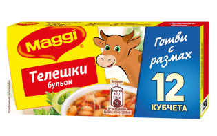 https://www.maggi.bg/sites/default/files/styles/search_result_315_315/public/MAGGI%C2%AE%20%D0%A2%D0%B5%D0%BB%D0%B5%D1%88%D0%BA%D0%B8%20%D1%80%D0%B5%D0%B1%D1%8A%D1%80%D1%86%D0%B0%20%D0%B1%D1%83%D0%BB%D1%8C%D0%BE%D0%BD%20120%D0%B3.png?itok=lfHBJgaB