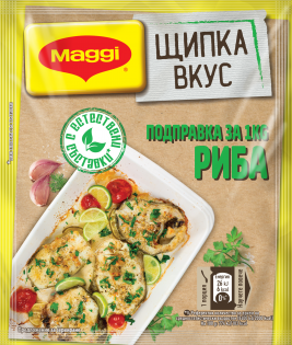 https://www.maggi.bg/sites/default/files/styles/search_result_315_315/public/MaggiPoT_Fish_FOP.png?itok=TWSyxyQf