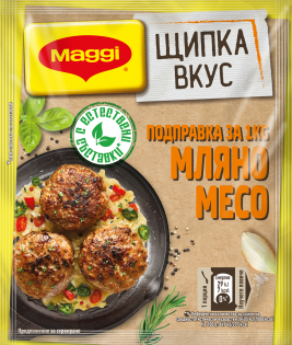 https://www.maggi.bg/sites/default/files/styles/search_result_315_315/public/MaggiPoT_MincedMeat_FOP.png?itok=v8kvaDSb