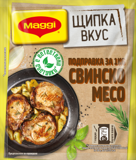 https://www.maggi.bg/sites/default/files/styles/search_result_315_315/public/MaggiPoT_PorkMeat_FOP.png?itok=4jLiCeqV