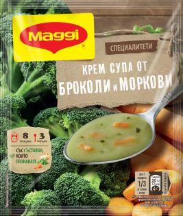 https://www.maggi.bg/sites/default/files/styles/search_result_315_315/public/Maggi_BroccoliCreamSoup_FOP.png?itok=vxQR2yHY
