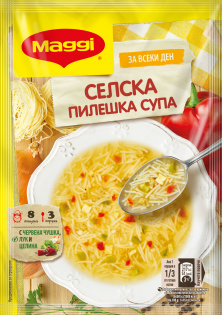https://www.maggi.bg/sites/default/files/styles/search_result_315_315/public/Maggi_ChckPaprNdleSoup_FOP.png?itok=-2k_yyI3