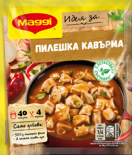 https://www.maggi.bg/sites/default/files/styles/search_result_315_315/public/Maggi_ChickenKavarma_FOP.png?itok=Lk0MuX5x