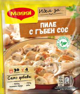 https://www.maggi.bg/sites/default/files/styles/search_result_315_315/public/Maggi_ChickenMushrooms_FOP.png?itok=8NfLbgU3