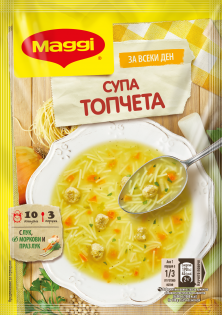 https://www.maggi.bg/sites/default/files/styles/search_result_315_315/public/Maggi_MeatballsSoup_FOP.png?itok=YAo2eaxg