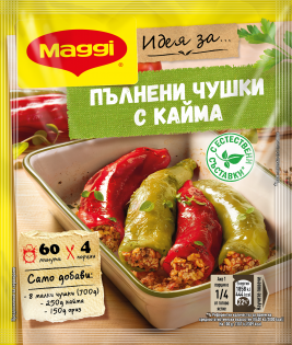 https://www.maggi.bg/sites/default/files/styles/search_result_315_315/public/Maggi_StuffedPeppers_FOP.png?itok=Gph0DDsl