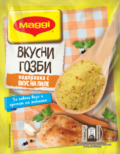 https://www.maggi.bg/sites/default/files/styles/search_result_315_315/public/Maggi_TastyMealsChicken_FOP.png?itok=EWJ0ZGVT