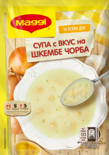 https://www.maggi.bg/sites/default/files/styles/search_result_315_315/public/Maggi_TripeSoup_FOP.png?itok=X1GzJo6i